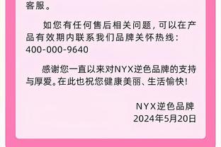 苏群谈追梦：你让宋江天天怒喝李逵闭嘴 那他就不是李逵了